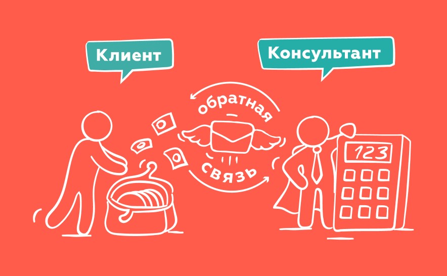 Оплата.jpg Оплата.jpg