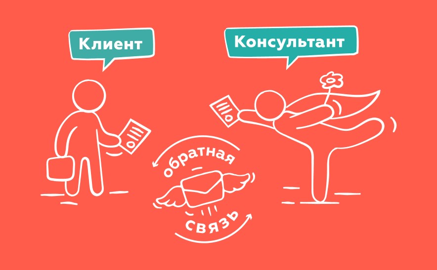 Получение документов.jpg Получение документов.jpg